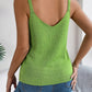 Openwork Scoop Neck Knit Vest